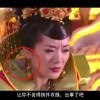 1肖一码中