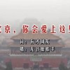 2020澳门六下彩开奖结果查询表最新版